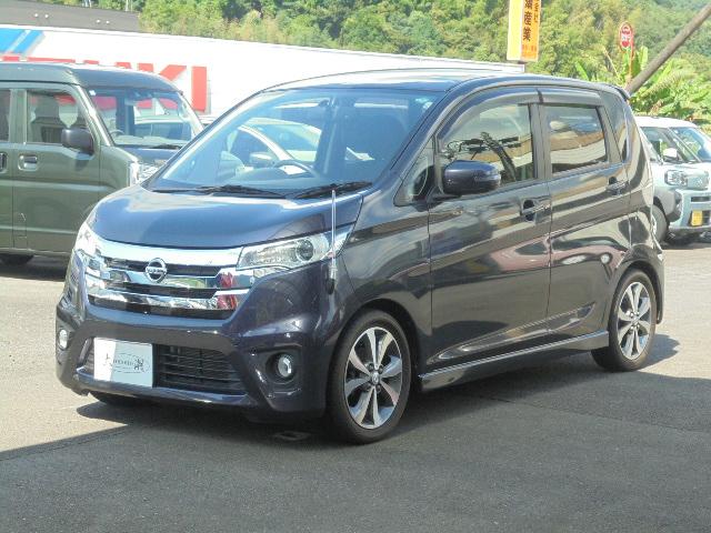 NISSAN DAYZ HIGHWAY STAR G | 2013 | PURPLE | 29272 km