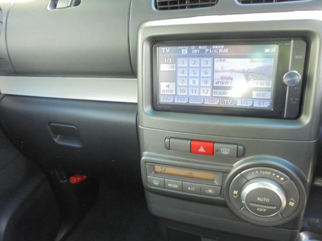 ピクシススペース カスタム X フルセグTV・ナビ・バックカメラ・Bluetooth・ETC・エコアイドル・キーフリー・電格ミラー・ディスチャージライト・走行66172km(17枚目)