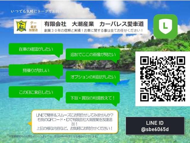 ピクシススペース カスタム X フルセグTV・ナビ・バックカメラ・Bluetooth・ETC・エコアイドル・キーフリー・電格ミラー・ディスチャージライト・走行66172km(24枚目)