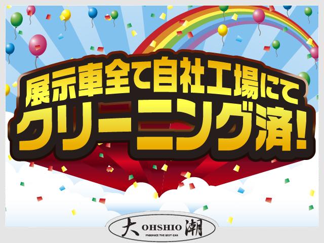 ピクシススペース カスタム X フルセグTV・ナビ・バックカメラ・Bluetooth・ETC・エコアイドル・キーフリー・電格ミラー・ディスチャージライト・走行66172km(25枚目)