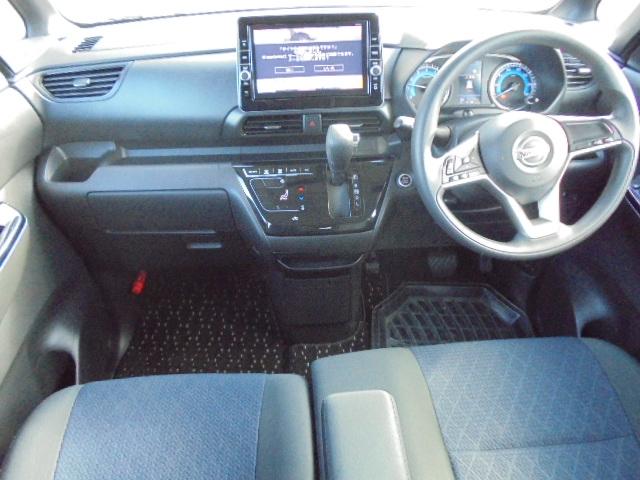 ルークス ハイウェイスター X 9インチナビフルセグTV・アラウンドビューモニター・エマージェンシーブレーキ(14枚目)