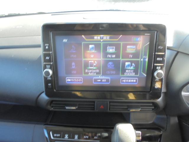 ルークス ハイウェイスター X 9インチナビフルセグTV・アラウンドビューモニター・エマージェンシーブレーキ(18枚目)