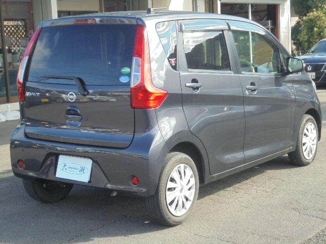 デイズ X エマージェンシーブレーキ・アラウンドビューモニター・フルセグTV・ナビ・Bluetooth・走行17719km・ワンオーナー・禁煙車(6枚目)