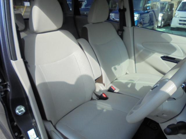 デイズ X エマージェンシーブレーキ・アラウンドビューモニター・フルセグTV・ナビ・Bluetooth・走行17719km・ワンオーナー・禁煙車(7枚目)