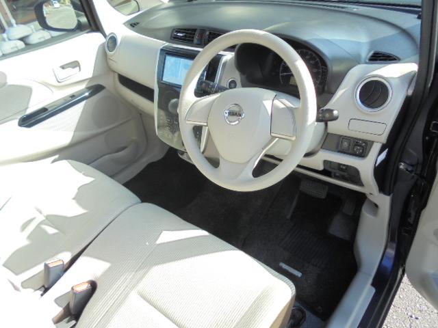 デイズ X エマージェンシーブレーキ・アラウンドビューモニター・フルセグTV・ナビ・Bluetooth・走行17719km・ワンオーナー・禁煙車(8枚目)