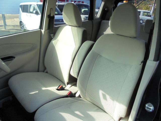 デイズ X エマージェンシーブレーキ・アラウンドビューモニター・フルセグTV・ナビ・Bluetooth・走行17719km・ワンオーナー・禁煙車(10枚目)