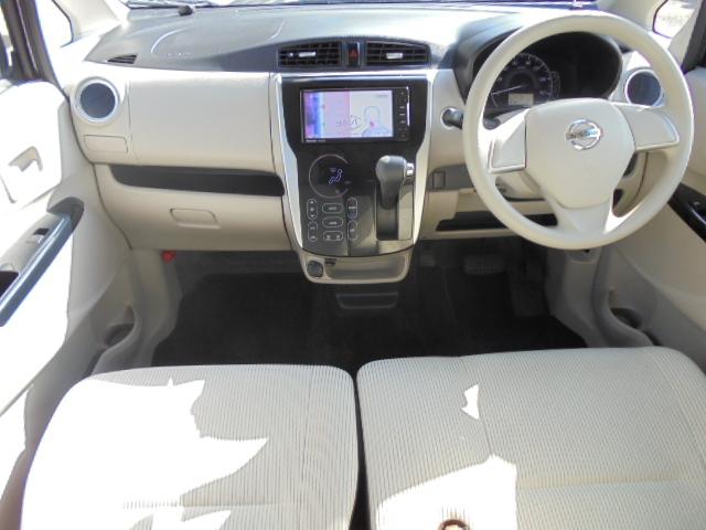 デイズ X エマージェンシーブレーキ・アラウンドビューモニター・フルセグTV・ナビ・Bluetooth・走行17719km・ワンオーナー・禁煙車(14枚目)