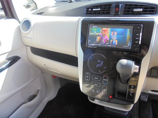 デイズ X エマージェンシーブレーキ・アラウンドビューモニター・フルセグTV・ナビ・Bluetooth・走行17719km・ワンオーナー・禁煙車(15枚目)