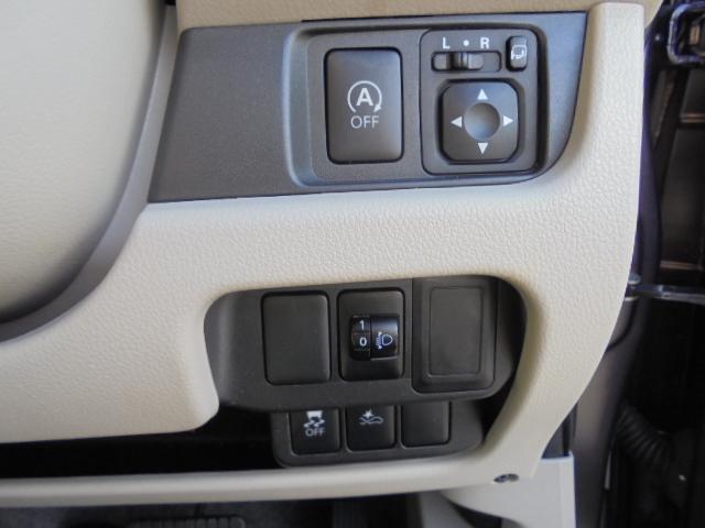 デイズ X エマージェンシーブレーキ・アラウンドビューモニター・フルセグTV・ナビ・Bluetooth・走行17719km・ワンオーナー・禁煙車(16枚目)