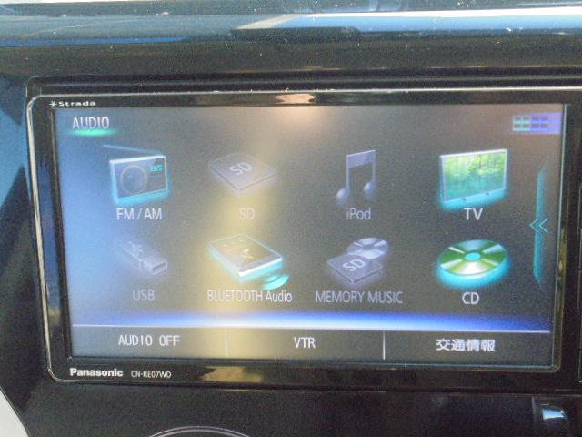 デイズ X エマージェンシーブレーキ・アラウンドビューモニター・フルセグTV・ナビ・Bluetooth・走行17719km・ワンオーナー・禁煙車(19枚目)