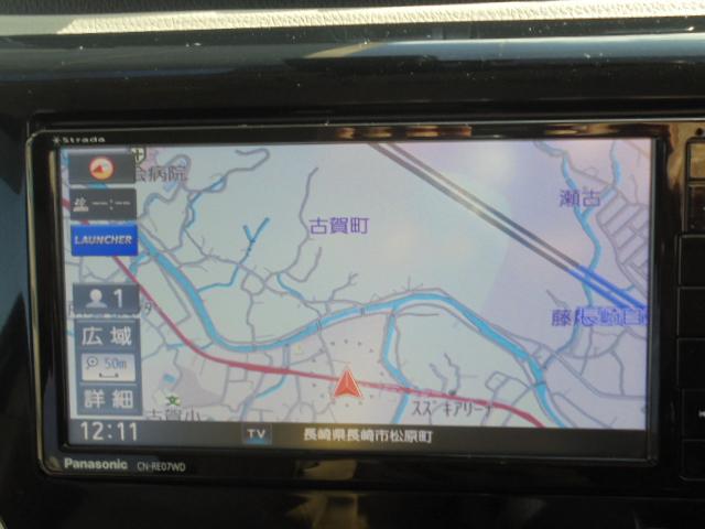 デイズ X エマージェンシーブレーキ・アラウンドビューモニター・フルセグTV・ナビ・Bluetooth・走行17719km・ワンオーナー・禁煙車(20枚目)