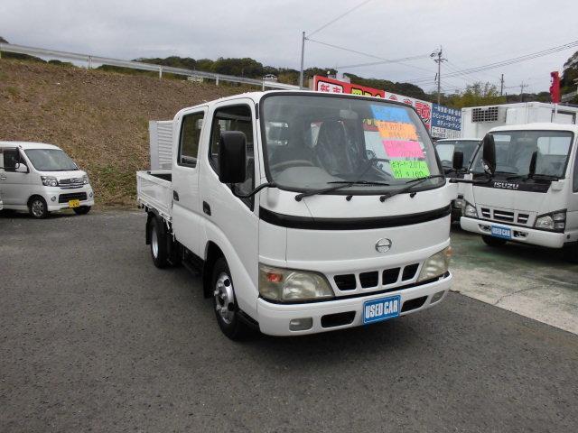 日野 デュトロ