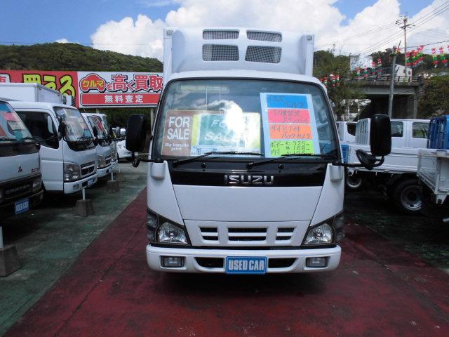 冷蔵冷凍車 低温仕様 スタンバイ付 バックカメラ サイドドア付(2枚目)