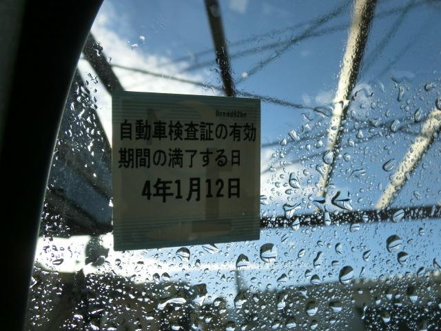 ダイナトラック 　平ボデー　フルフラットロー　２トン積み　３方開あおり　床鉄板張り　総重量５トン以下　４ナンバー　運転席エアバッグ　修復歴無し（10枚目）