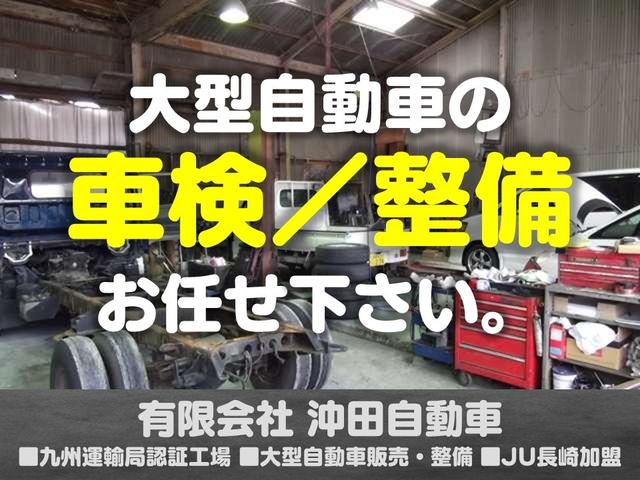 ヒノレンジャー 　ウイング　ワイドキャブ　エアサス　バックカメラ　ラッシングレール　アルミホイール導風板付　オートマ　運転席エアバッグ　修復歴無し（17枚目）