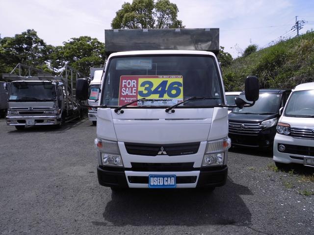 キャンター 　活魚運搬車　標準キャブ　３トンシャーシ　ボデーマリンシステム　２槽式水槽　キャブ塗装済（2枚目）