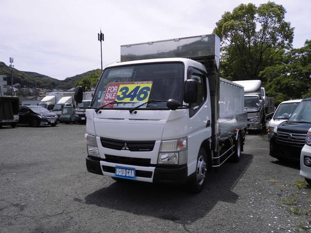 キャンター 　活魚運搬車　標準キャブ　３トンシャーシ　ボデーマリンシステム　２槽式水槽　キャブ塗装済（8枚目）
