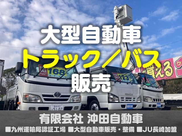 キャンター 　活魚運搬車　標準キャブ　３トンシャーシ　ボデーマリンシステム　２槽式水槽　キャブ塗装済（18枚目）