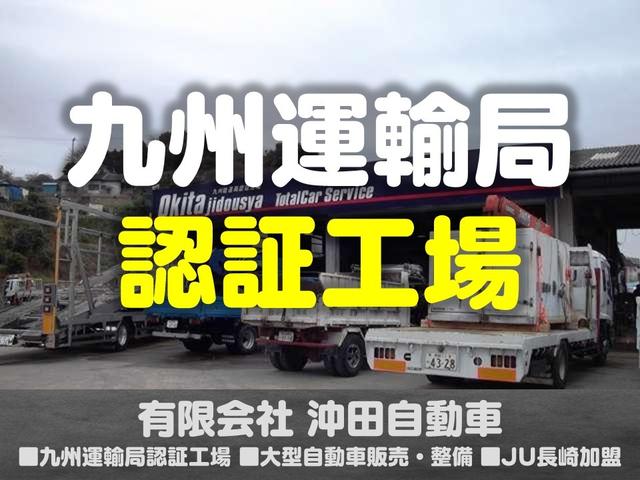 キャンター 　活魚運搬車　標準キャブ　３トンシャーシ　ボデーマリンシステム　２槽式水槽　キャブ塗装済（19枚目）
