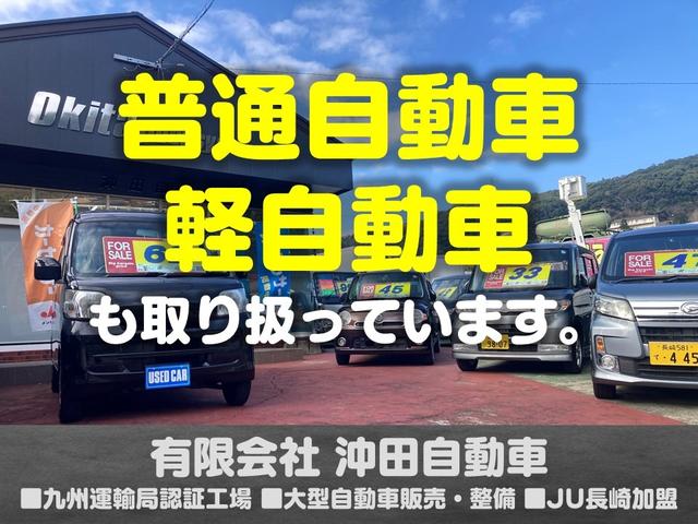 キャンター 　活魚運搬車　標準キャブ　３トンシャーシ　ボデーマリンシステム　２槽式水槽　キャブ塗装済（24枚目）
