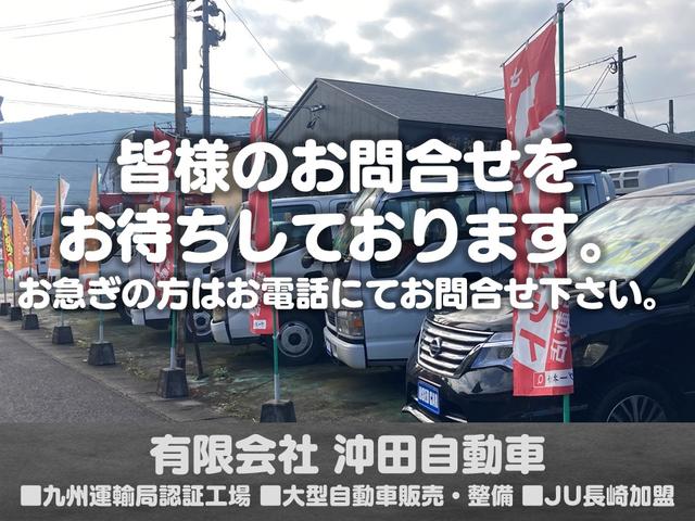 エルフトラック 　冷蔵冷凍車　標準キャブ　ショートボデー　パワーゲート付　ラッシングレール２段　床板ステンレス　サイドドア付（27枚目）