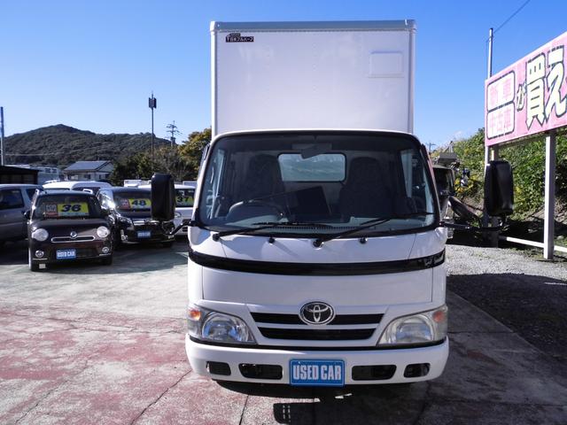 ダイナトラック  アルミバン ドライバン パワーゲート付(14枚目)