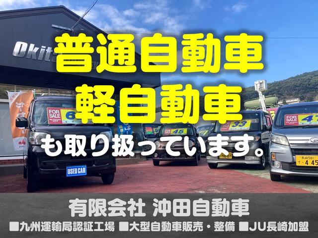 エルフトラック フルフラットローダンプ オールペン済 2トン積み フルフラットロー 4ナンバー エアコン パワステ パワーウインド エアバック ボデー内寸長さ310cm 幅160cm(26枚目)