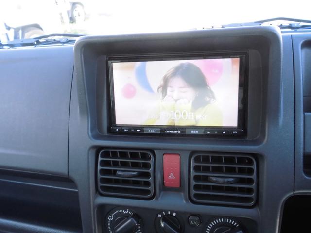 キャリイトラック 冷蔵冷凍車 エアコンパワステ パワーウインド ー20度設定 サイドドア付 ナビ テレビ バックカメラ オートマチック(15枚目)