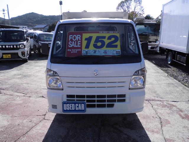 キャリイトラック 冷蔵冷凍車 エアコン パワステ パワーウインド ー20度設定 サイドドア付 ナビ テレビ バックカメラ オートマチック(2枚目)