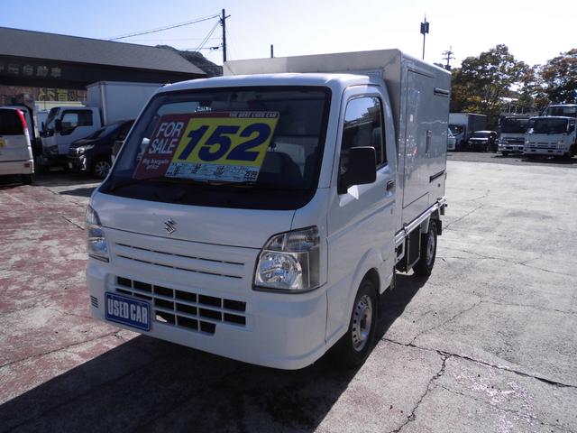 キャリイトラック 冷蔵冷凍車 エアコン パワステ パワーウインド ー20度設定 サイドドア付 ナビ テレビ バックカメラ オートマチック(7枚目)