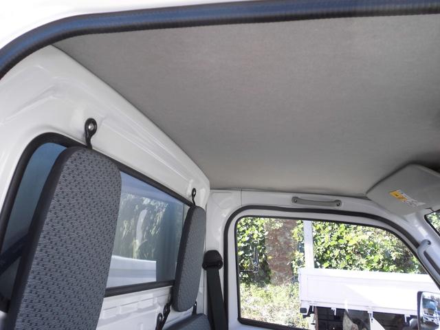キャリイトラック 冷蔵冷凍車 エアコン パワステ パワーウインド ー20度設定 サイドドア付 ナビ テレビ バックカメラ オートマチック(14枚目)