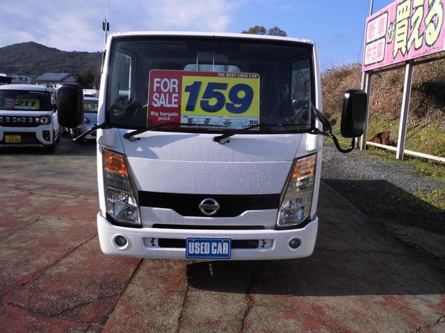 アトラストラック 2トン平ボデー 標準キャブ ショートボデー 4ナンバー 2トン積み 木製平ボデー フルフラットロー ディーゼル ブレーキアシスト 全塗装済(6枚目)