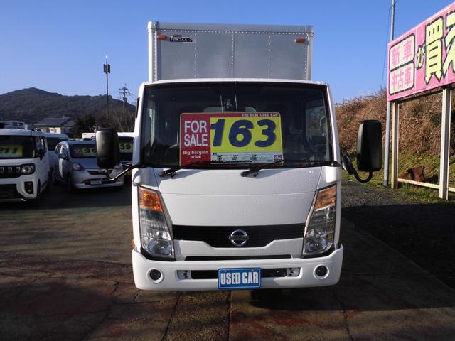 アトラストラック 　アルミバン　ドライバン　標準キャブ　フルフラットロー　２トン積み　全塗装済　バックカメラ付　ブレーキアシスト付　ディーゼル　６速オートマチック　ラッシングレール２段（5枚目）