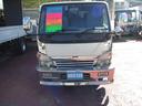 MITSUBISHI FUSO CANTER GUTS