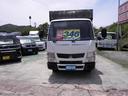 　活魚運搬車　標準キャブ　３トンシャーシ　ボデーマリンシステム　２槽式水槽　キャブ塗装済（11枚目）
