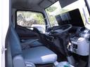 　活魚運搬車　標準キャブ　３トンシャーシ　ボデーマリンシステム　２槽式水槽　キャブ塗装済（17枚目）