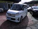 MITSUBISHI EK SPACE CUSTOM