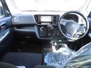 MITSUBISHI EK SPACE CUSTOM