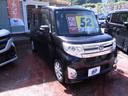 ����ͥ���7