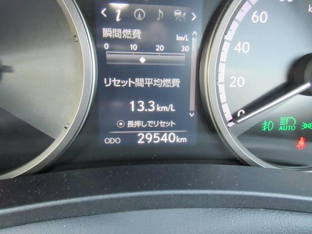 Lexus Nx Nx300h F Sport 17 Pearl Km Details Japanese Used Cars Goo Net Exchange