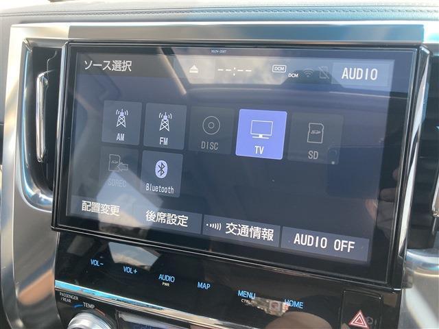 2.5Z Gエディション メモリーナビフルセグTV バックモニター Bluetooth接続 ミュージックプレイヤー接続 両側電動スライドドア 後席モニター 純正アルミホイール 両側電動スライドドア LEDヘッドライト ETC(6枚目)