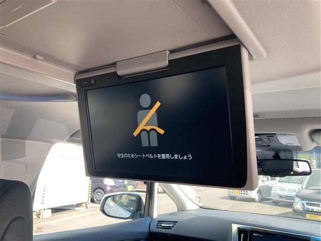 2.5Z Gエディション メモリーナビフルセグTV バックモニター Bluetooth接続 ミュージックプレイヤー接続 両側電動スライドドア 後席モニター 純正アルミホイール 両側電動スライドドア LEDヘッドライト ETC(8枚目)