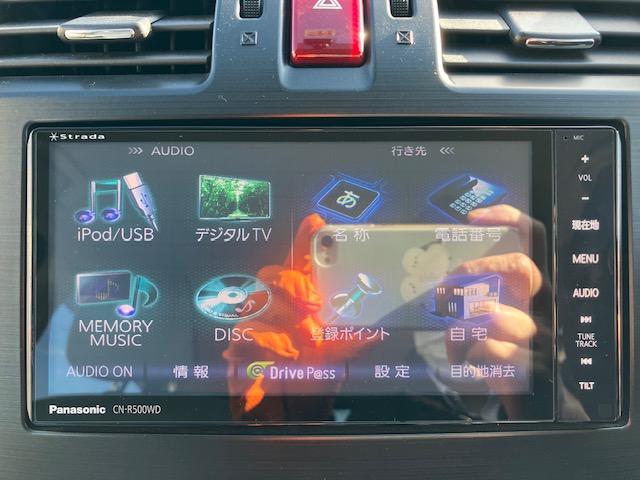 ２．０ｉ－Ｌ　アイサイト　衝突被害軽減ブレーキ　横滑り防止　メモリーナビ地デジ　Ｂｌｕｅｔｏｏｔｈ　バックカメラ　アルミホイール　ＥＴＣ　スマートキー　クルコン　アイドリングストップ　ミュージックプレイヤー接続　ＵＳＢ端子入力(15枚目)