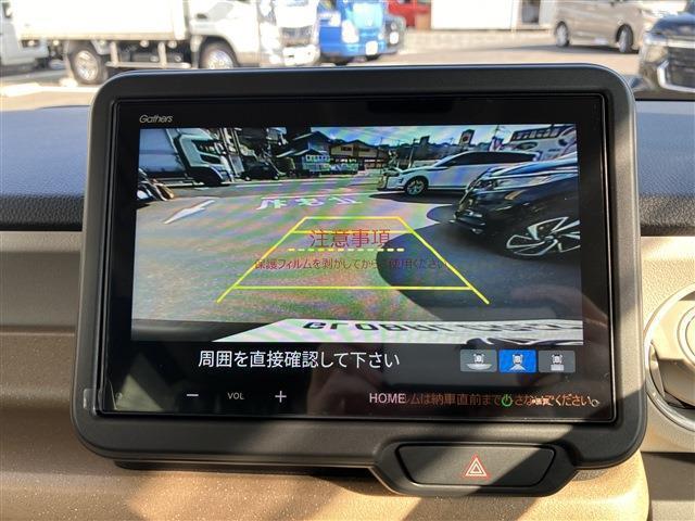 ベースグレード　届け出済未使用車　８インチディスプレイオーディオ　Ｂｌｕｅｔｏｏｔｈ　アップルカープレイ　アンドロイドオート　バックカメラ　片側電動スライドドア(19枚目)