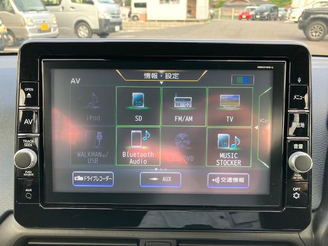 デイズ 　ハイウェイスターＧ　ターボ　プロパイロット　９インチナビ　フルセグＴＶ　Ｂｌｕｅｔｏｏｔｈ　全方位カメラ　シートヒーター　ＥＴＣ　アイドリングストップ　ナビ連動ドライブレコーダー（22枚目）