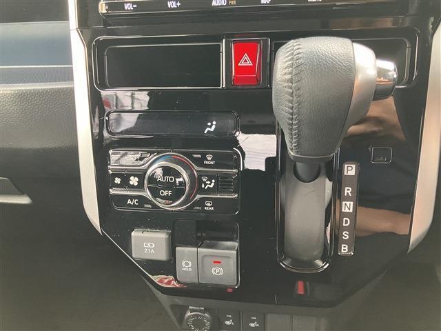 ルーミー カスタムＧ　９インチナビ、ドライブレコーダー（18枚目）