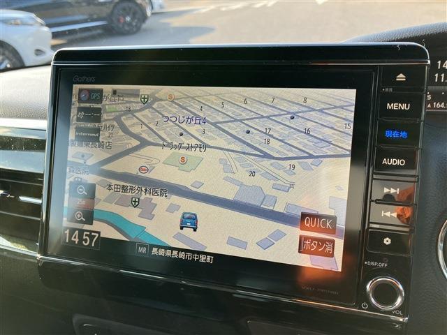 Ｎ－ＢＯＸ 　カスタム　Ｇ・Ｌ　ナビ　フルセグＴＶ　Ｂｌｕｅｔｏｏｔｈ　バックカメラ　ＥＴＣ　電動スライドドア（15枚目）