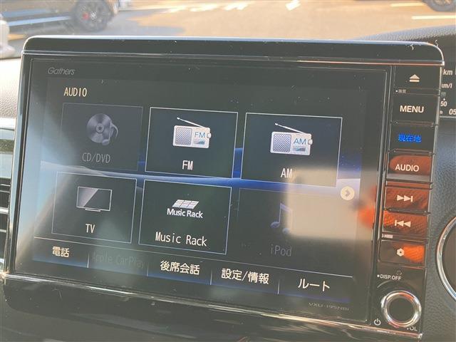 Ｎ－ＢＯＸ 　カスタム　Ｇ・Ｌ　ナビ　フルセグＴＶ　Ｂｌｕｅｔｏｏｔｈ　バックカメラ　ＥＴＣ　電動スライドドア（16枚目）