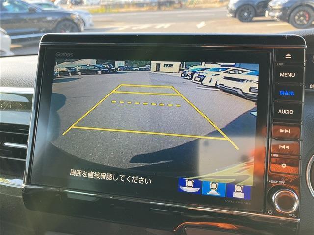 Ｎ－ＢＯＸ 　カスタム　Ｇ・Ｌ　ナビ　フルセグＴＶ　Ｂｌｕｅｔｏｏｔｈ　バックカメラ　ＥＴＣ　電動スライドドア（18枚目）