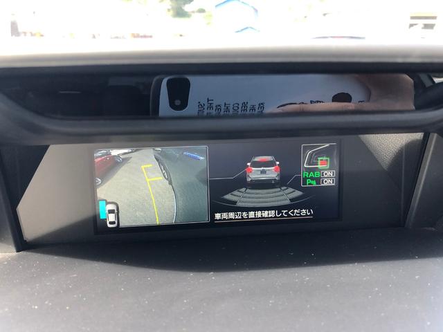 アドバンス 保証付 4WD 衝突被害軽減ブレーキ メモリーナビ バックカメラ サイドカメラ レーンアシスト クリアランスソナー LEDライト オートライト 茶革シート シートヒーター オートクルーズコントロール(22枚目)